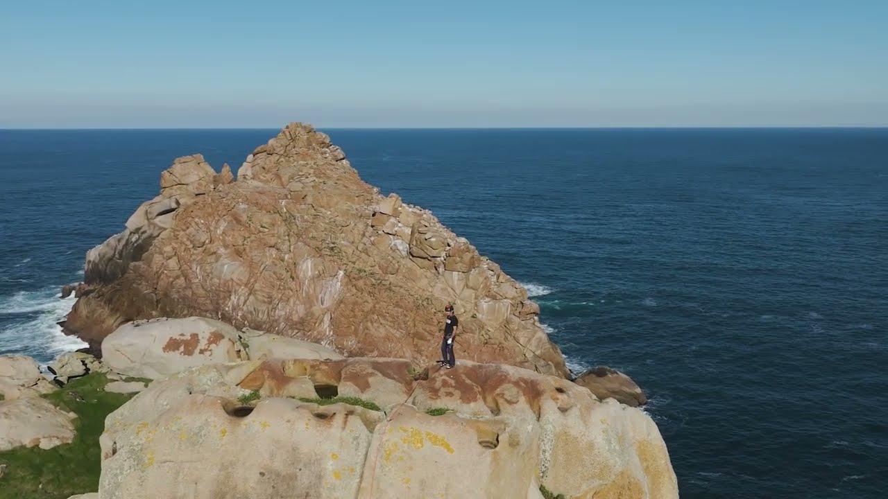 Trailer GALICIA VERTICAL serie