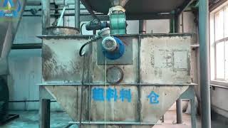 Production Process Pain Points in Construction Materials | How to Ensure Stable Quality
