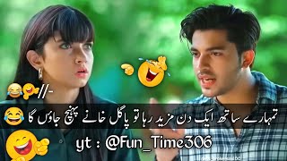 Funny Stani Drama Hilarious Dialogues Comedy Shorts 2026