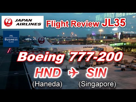 [Flight Review] JAL B777-200 Business Class JL35 Haneda to Singapore