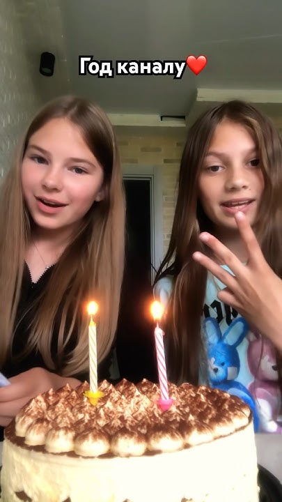 #залетит 🥳 ️ ️ ️ - YouTube