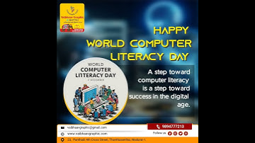 World Computer Literacy Day #vaibhaavgraphic #literacy #lifestyle #literally #litoral