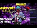 HIDDEN STREAMER PANEL😳|OB52 STREAMER PHONE CONTROL PANEL🎯|| MAIN ID SAFE💯 #freefire  #pcpanel 
