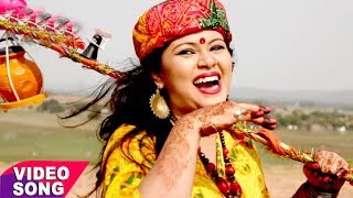 Anu Dubey ने गाया सबसे सुन्दर कावर गीत 2017 - शोभे सावन में देवघर - Bhojpuri Kawar Songs 2017 New chords