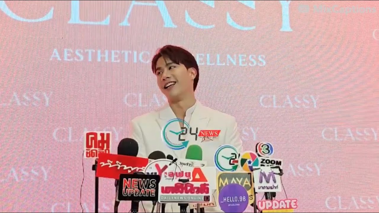 [Eng Sub] 240222 Tul Pakorn Interview