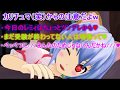 （受験者応援動画）ツンデレ彼女のレミリアが猫耳だとおおお！