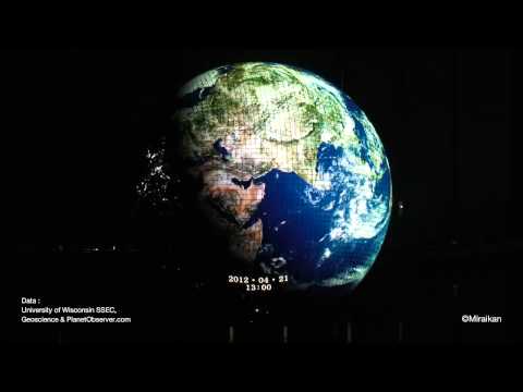 宇宙から見た地球 Earth From Space Youtube