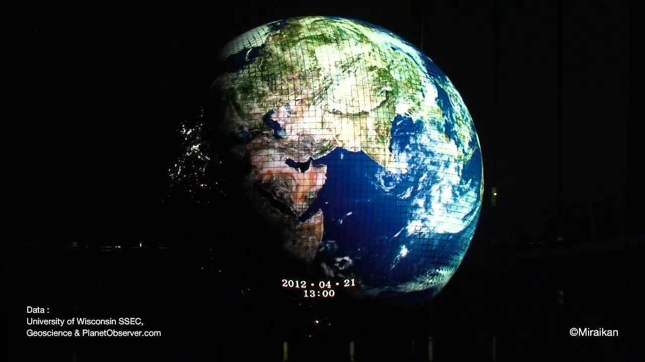 宇宙から見た地球 Earth From Space Youtube