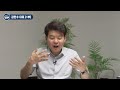 [핫클립] 한국은 반도체 시장에서 몇 위 / YTN 사이언스