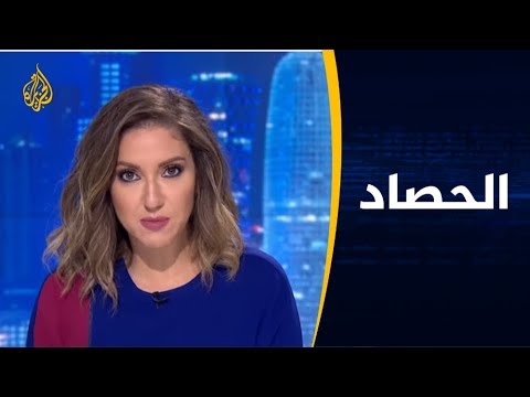 🇵🇸 الحصاد - فلسطين .. حملة للنشطاء ضد فيسبوك