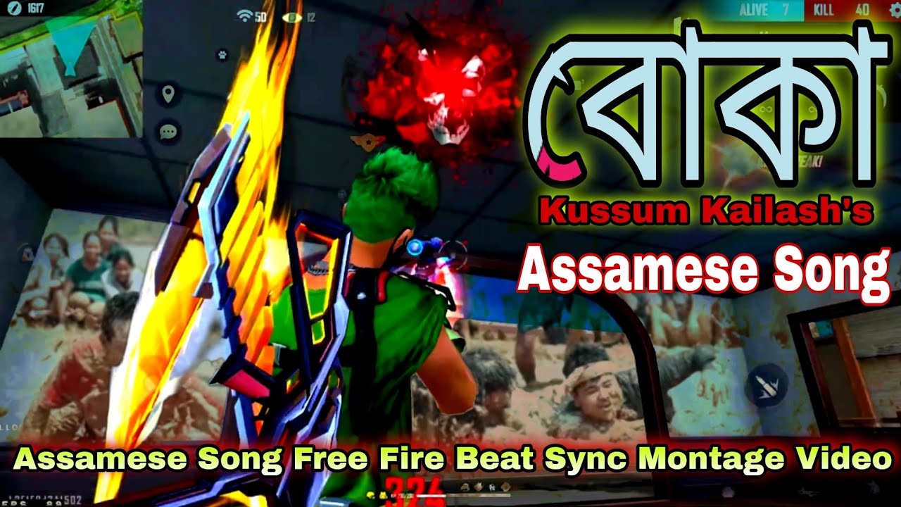 Bukka By Kussum Kailash & Priyanka Bharali || New Assamese Song Free Fire Beat Sync Montage ||