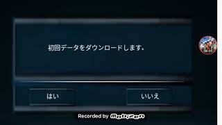 Dragon Ball Tap Battle Mod Jump Force v1 apk screenshot 3