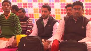 VTS 03 / 1  SHIV MAHA PURAN MAKHAN BHOGE 5/01/2018 screenshot 1
