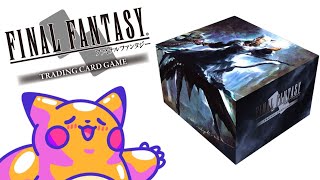 The cards in Collection Set 2023 DISSIDIA are AMAZING! Final Fantasy TCG!