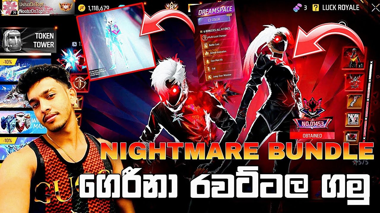අලුත්ම NIGHTMARE BUNDLE එක ආව ගමන්ම Esy ගත්තා 🔥කොහොමද TRICK එක | GAMING 6T6 | NEW EVENT | #freefire