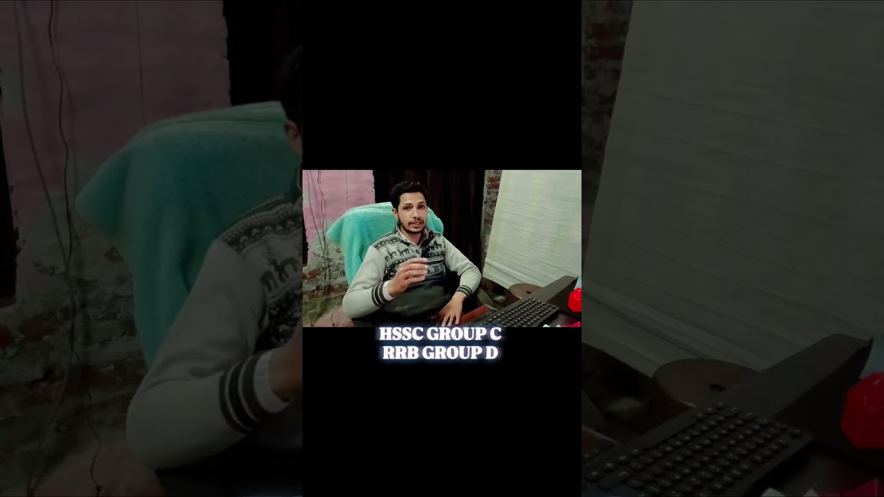 HSSC GROUP C k form kesa bhra rrb group d k form kesa bhra ghar betha 