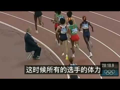 中国奥运会万米长跑金牌🥇得主，邢慧娜