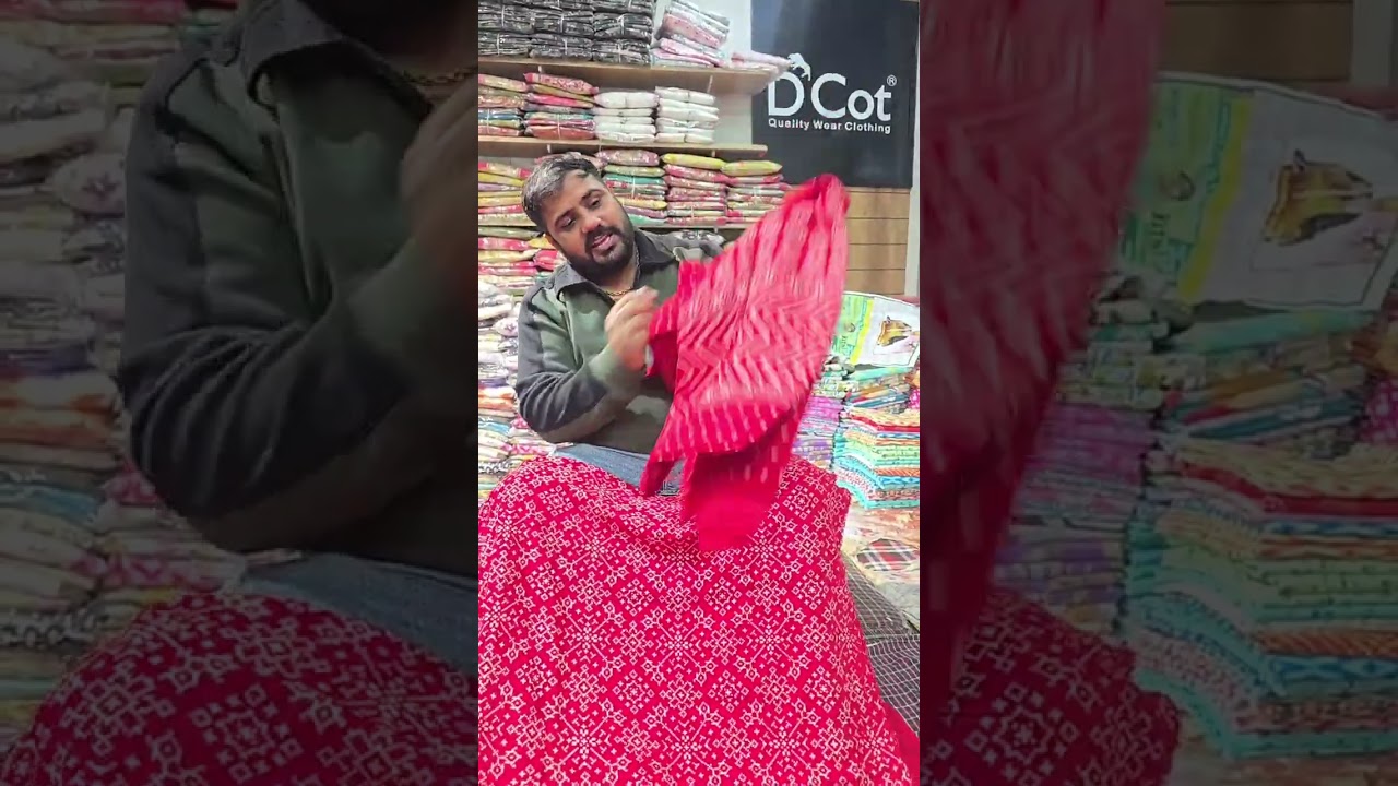 Premvasterbhandar online Order 9705432000,9728851980 #premvasterbhandar 