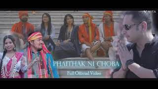 PAITHAKNI CHOBA || NEW KOKBOROK MUSIC VIDEO SONG 2023 || BUBAGRA LONG LIVE THANSA