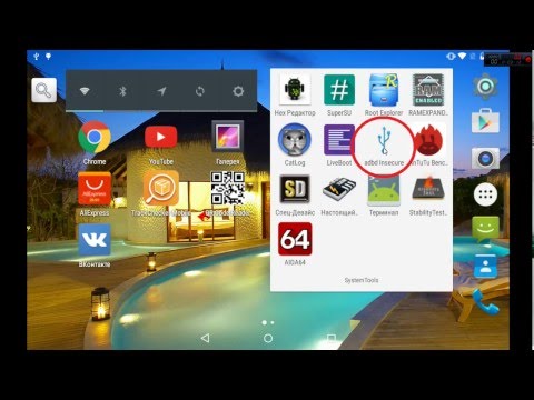 #5Подключение устройств на новых чипсетах от MediaTek к программе MTKDroidTools