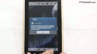 joker for LiveWallpaper Android screenshot 4