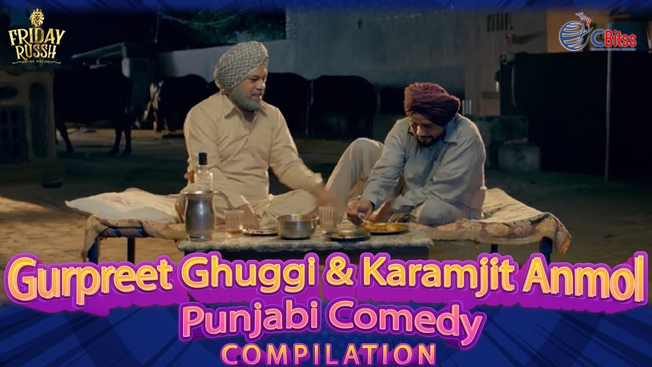 Funniest Scene of Gurpreet Ghuggi & Karamjit Anmol | Full Comedy | Punjabi Comedy Clip