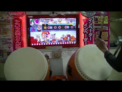 太鼓の達人(モモイロ)　さよならクロール　全良　Player:さとちよ