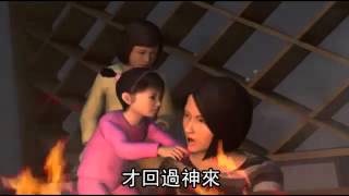 女店員「靜靜看火燒」 釀4死--蘋果日報 20141217