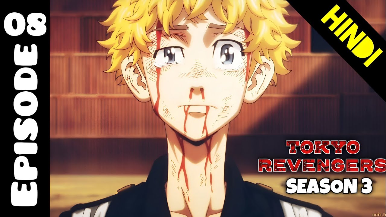 Tokyo Revengers Season 3 Episode 8 Explained in Hindi. Tokyo Revengers  Tenjiku Arc. 