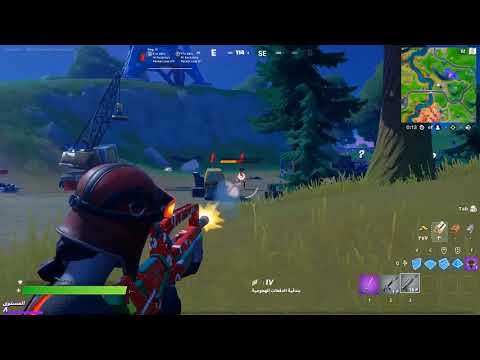 الموقع الجديد للرئيس الدكتور سلون وسلاحه الأسطوري 