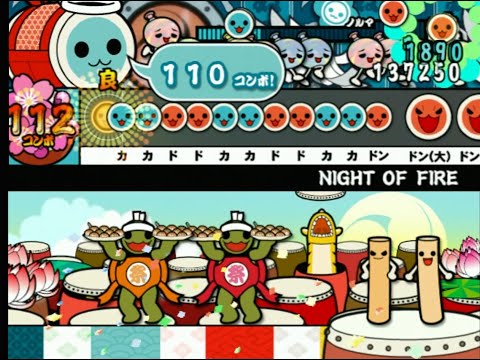 【太鼓の達人12増量版】  NIGHT OF FIRE 全良