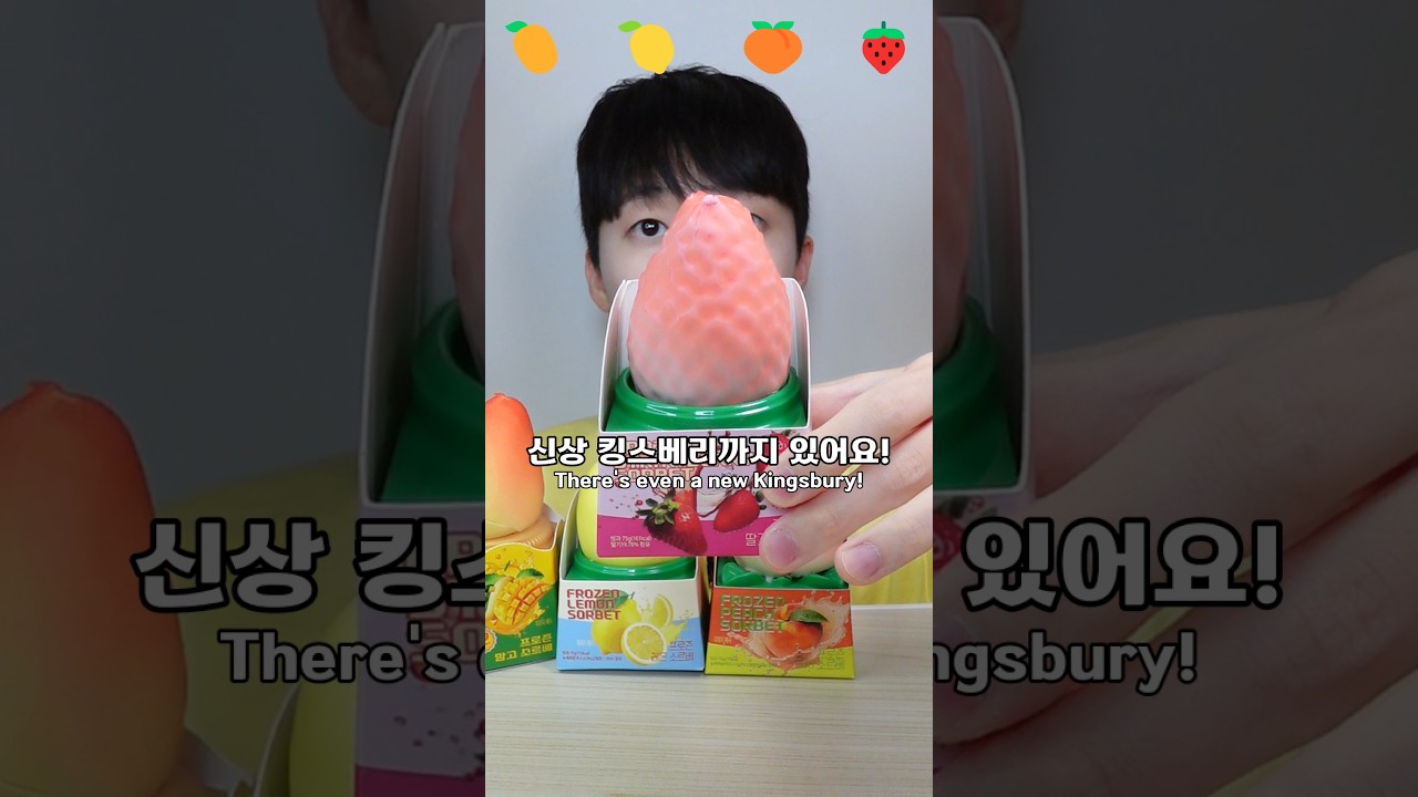 K-Food Thumbnail
