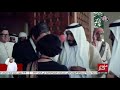 علوم الدار نهج زايد أساس السياسة الخارجية للدولة mp3