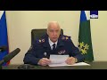 Следствие установило места закладки взрывных устройств под Брянском Следствие установило места закладки взрывных устройств под Брянском