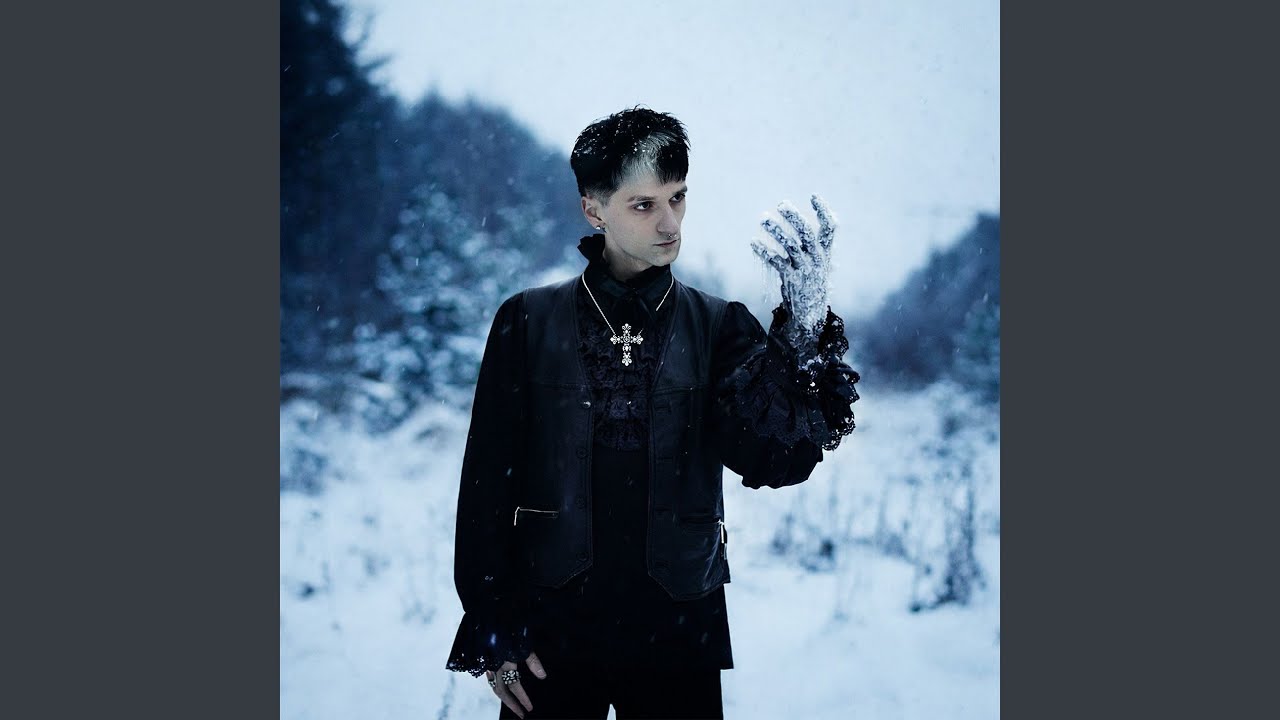 Холодные руки