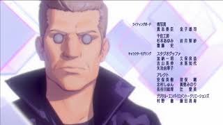 Ghost in the Shell: SAC_2045 Ending HD