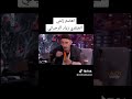 نكتة خرافية من زياد الرحباني Hilarious Ziad Rahbani Joke La Blague Culte De Ziad Rahbani