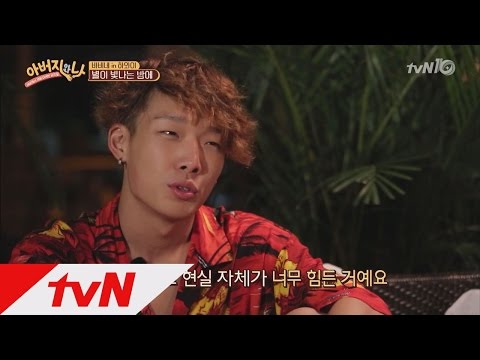 daddyandme 바비父, 아들 위해 손수 그린 감동의 그림! 160722 EP.9