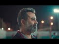 دانون يغذي شغف الكرة الافريقية 