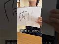 これが生徒の本音#男の本音#熊本の彼氏#お笑い#のむへい