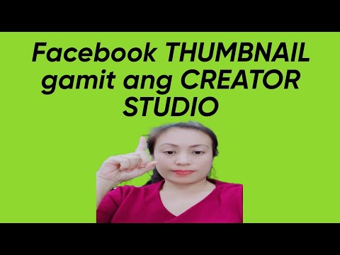 PAANO MAGLAGAY NG