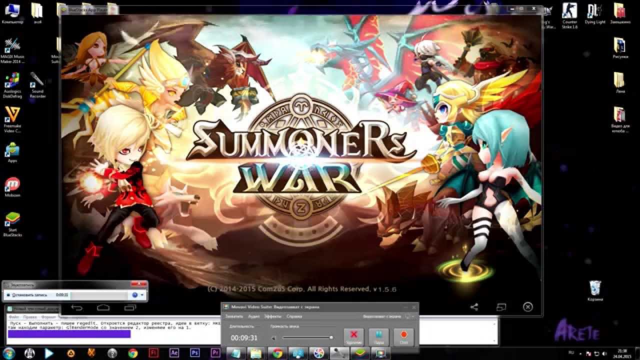 Как скачать summoners war на пк