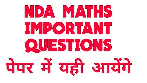Nda maths 25 important questions | Ravi Jangra Sir