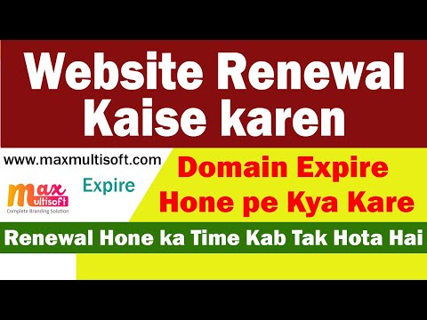 Domain Expiry ke baad kya kare | Domain Renewal after Expire | Website Renewal kaise kare