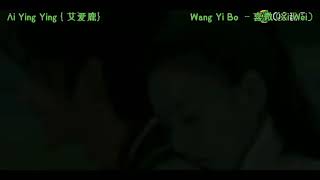 Wang Yi Bo-  Xi Wei mm sub