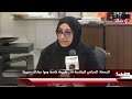 كبيرة مهندسي التصميم الداخلي والتأثيث بمشروع مدينة صباح السالم الجامعية م.ضارعة الجمعة
