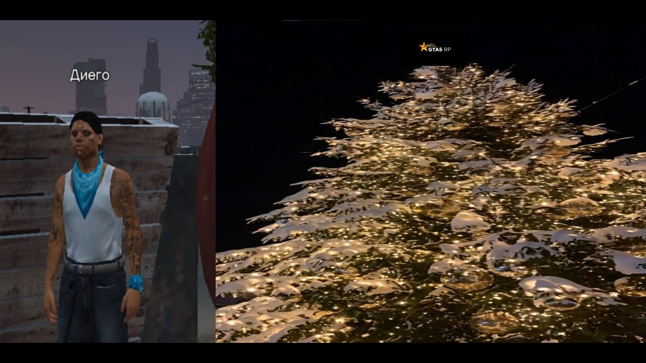 Please don't go home