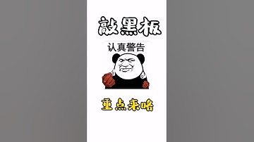 jjz快速拷贝画布#procreate教程 #procreate技巧#procreate绘画 #procreate#procreate笔刷#procreater绘画教程