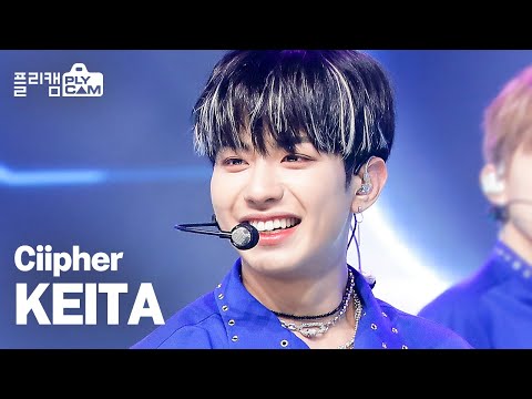 [플리캠 4K] Ciipher KEITA &amp;#<strong>39</strong>;<strong>BLIND</strong>(콩깍지)&amp;#<strong>39</strong>; (싸이퍼 케이타) l Simply K-Pop Ep.488
