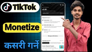 TikTok Monetization Kasari Garne | TikTok Monetization Criteria &amp; Eligibility (2026 Guide)
